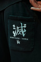 2153 - Demon Slayer: Kimetsu no Yaiba - Sweats